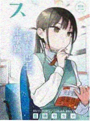 脱口秀大会 综艺海报