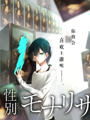 舌尖上的中国 综艺海报